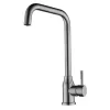 Смеситель STAINLESS STEEL 56A4131-Steel для кухни однорычажный, хром