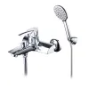 Смеситель для ванны Mars LM3514C Lemark