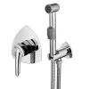 Смеситель с гигиеническим душем, встраиваемый Mars LM3519C Lemark