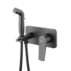 Смеситель с гигиеническим душем, встраиваемый Bronx LM3720BL Lemark