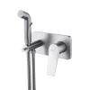 Смеситель с гигиеническим душем, встраиваемый Bronx LM3720GM Lemark