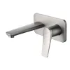 Смеситель для раковины встраиваемый Bronx LM3726GM Lemark