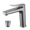 Смеситель для раковины Bronx LM3737GM Lemark