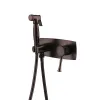 Смеситель с гигиеническим душем, встраиваемый Peretto LM6319RB Lemark