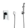 Смеситель с гигиеническим душем, встраиваемый Bellario LM6819C Lemark