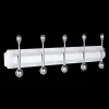 Панель с 5 круглыми крючками ELGHANSA HRM-950-White/Chrome