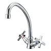 Смеситель для кухни с  поворотным изливом, хром Промоушен LM6050C Lemark