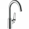 Смеситель для кухни M42 Focus 71802000 HANSGROHE