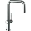 Смеситель для кухни M54 Talis U 220 72806000 HANSGROHE