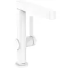 Смеситель для раковины Finoris 230 push open  76060700 HANSGROHE