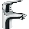 Кран для холодной воды Novus 70  71050000 HANSGROHE