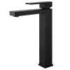 Смеситель для раковины Daheim AF8211B Abber