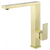 Смеситель для кухни Daheim AF8214G Abber