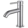 Смеситель для раковины Wasser Kreis AF8110 Abber
