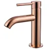 Смеситель для раковины Wasser Kreis AF8110RG Abber