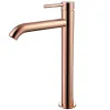 Смеситель для раковины Wasser Kreis AF8111RG Abber