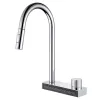Смеситель для кухни Wasser Kreis AF8114 Abber
