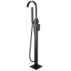 Смеситель для ванны Wasserfal AF8615B Abber