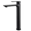 Смеситель для раковины Weiss Insel AF8011B Abber