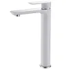 Смеситель для раковины Weiss Insel AF8011W Abber