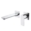 Смеситель для раковины Weiss Insel AF8082 Abber