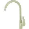 Смеситель для кухни Linara COLOR LM0405PSH Lemark