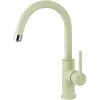 Смеситель для кухни Comfort COLOR LM3073PSH Lemark