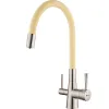 Смеситель для кухни Comfort LM3075BN-Beige Lemark