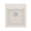 Кухонная мойка HANKA 450 9910010 жасмин Lemark
