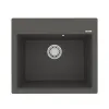 Кухонная мойка HANKA 570 9910017 серый шелк Lemark