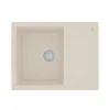 Кухонная мойка IMANDRA 640 9910024 шампань Lemark