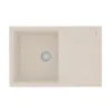Кухонная мойка IMANDRA 760 9910030 шампань Lemark