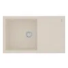 Кухонная мойка IMANDRA 840 9910036 шампань Lemark