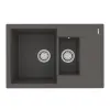 Кухонная мойка RAMZA 760 9910041 серый шелк Lemark