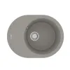 Кухонная мойка LACHA 620 9910051 грей Lemark