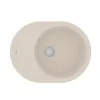 Кухонная мойка LACHA 620 9910054 шампань Lemark