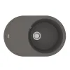 Кухонная мойка LACHA 760 9910059 серый шелк Lemark