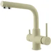 Смеситель для кухни Comfort COLOR LM3061PBG Lemark