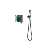 Встраиваемый гигиенический комплект Оберон AQ1219MB Aquatek