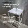 Тумба с раковиной Loft600np Белая