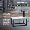 Тумба с раковиной Loft400