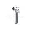 Гигиенический душ с держателем BG-09-Chrome ELGHANSA