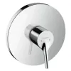 Смеситель для душа Highflow, однорычажный, СМ Talis S 72607000  HANSGROHE
