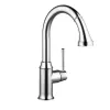 Смеситель для кухни, однорычажный, с выдвижным душем, ½' Talis Classic  14863000  HANSGROHE