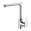 Смеситель для кухни с высоким поворотным изливом, хром LM0205C Lemark