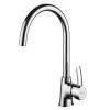 Смеситель  для кухни с  высоким  поворотным изливом, хром LM3255C Lemark
