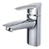 Смеситель для умывальника монолитный, хром LM3506C Lemark
