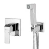 Смеситель с гигиеническим душем, встраиваемый, хром LM4519C Lemark