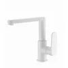 Смеситель для кухни однорычажный  Elghansa 5601102-White Stone