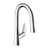 Смеситель Talis S для кухни 160, однорычажный, с выдвижным душем HANSGROHE 72815000
